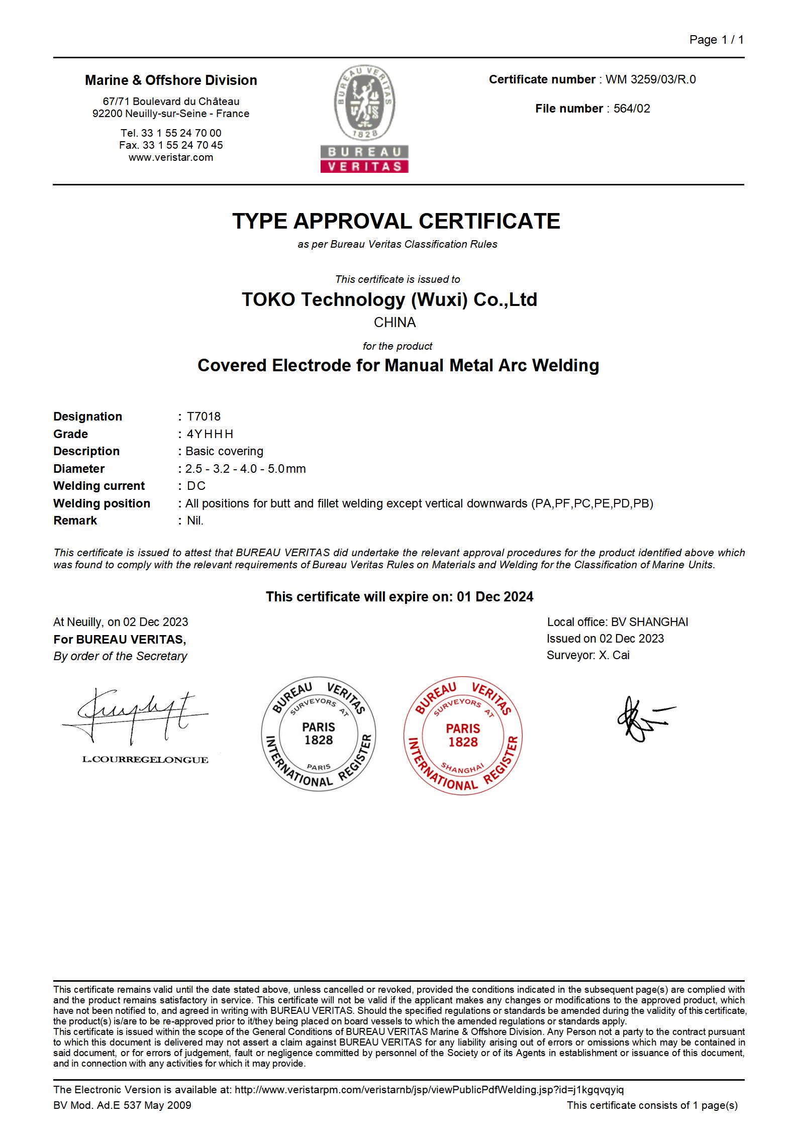 TOKO E7018 BV Certification